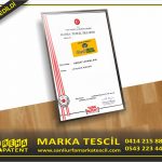 Şanlıurfa Marka Tescil Patent Ofisi Osmanlı Künefe